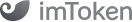 imToken